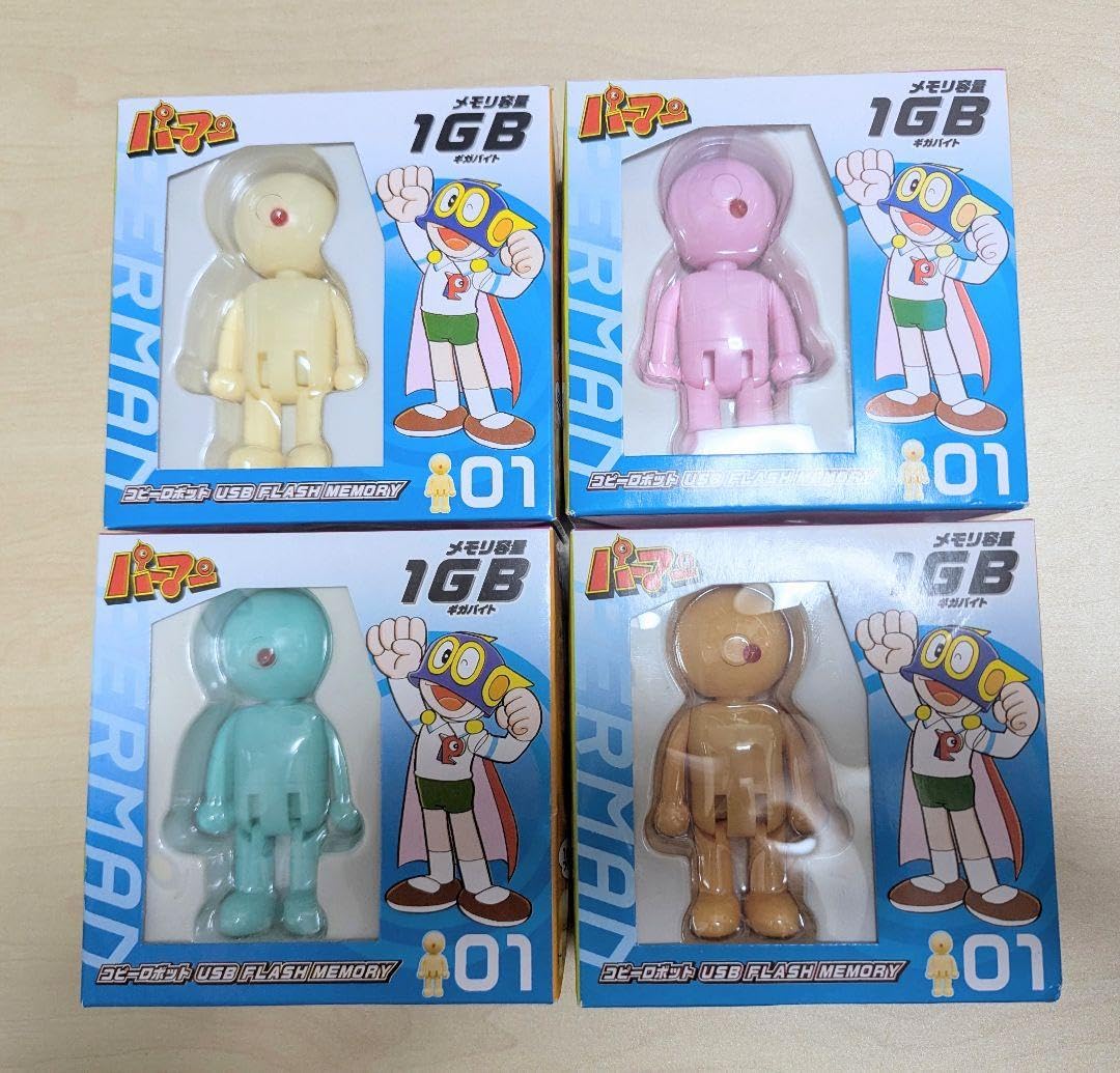 Amazon.co.jp: パーマン コピーロボット 1GBフラッシュメモリ内蔵